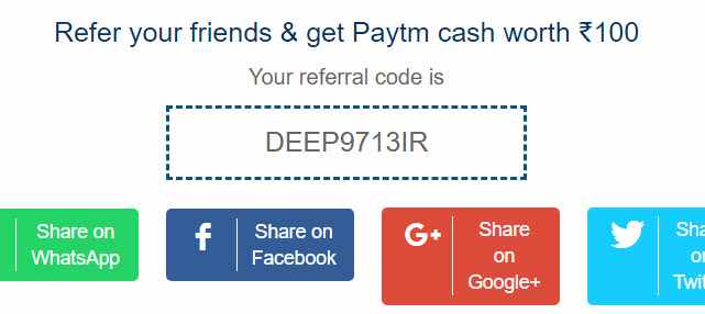 spin and win paytm cash online