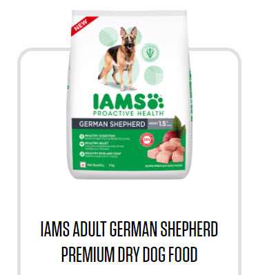 dogs food sample