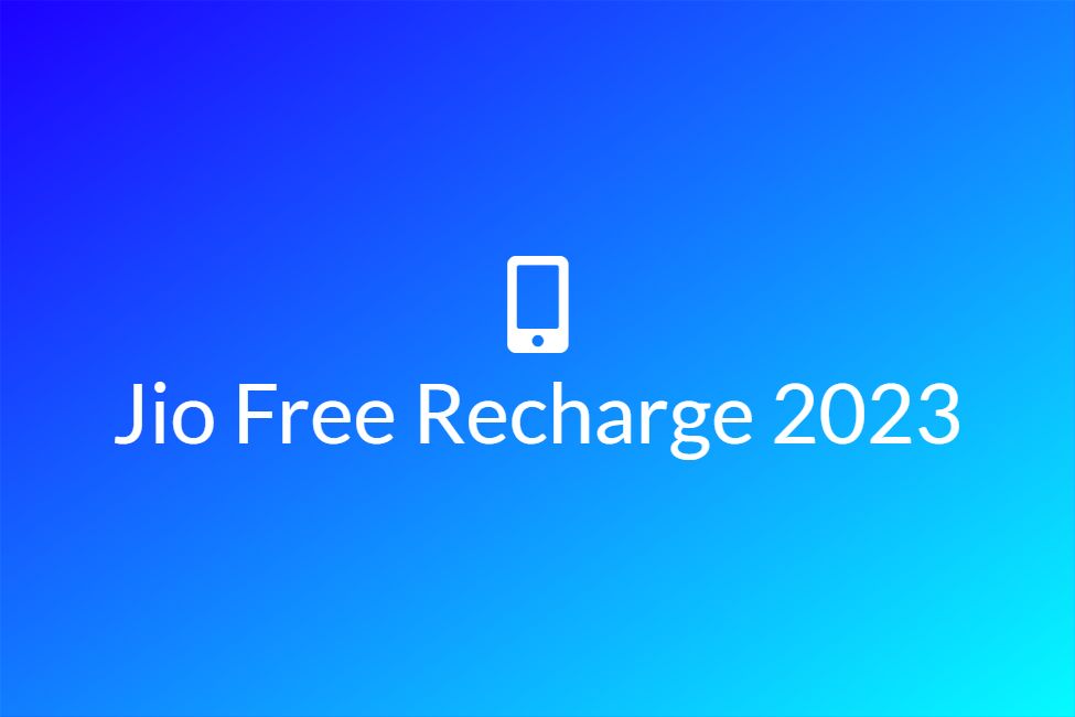 Jio free recharge 2023